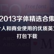 澳门近50期开奖记录表查询最新消息