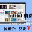 澳门开奖结果历史记录网o